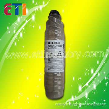 Compatible Toner (MP4500E) for Ricoh Copier